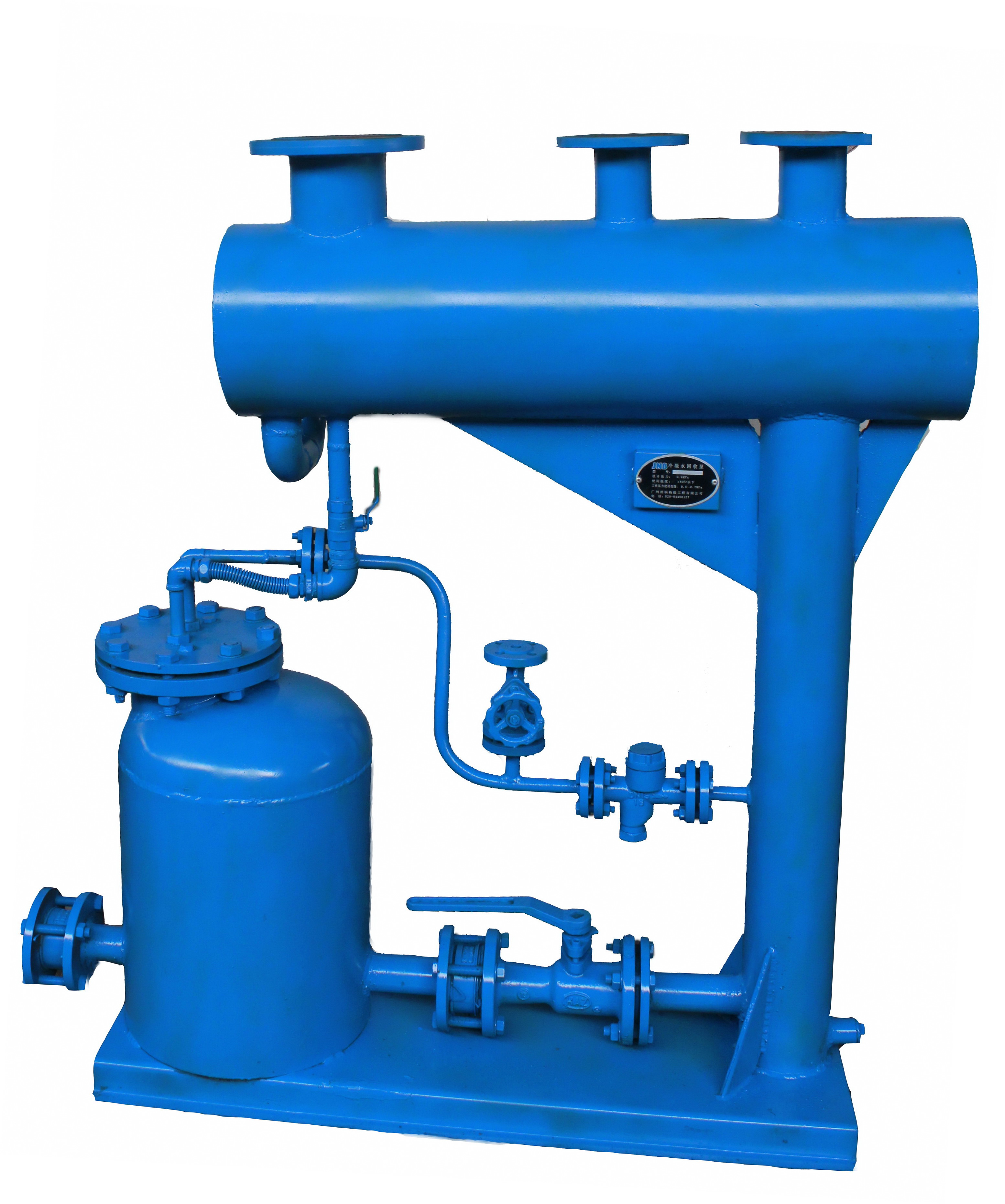 冷凝水回收装置用户(图1)