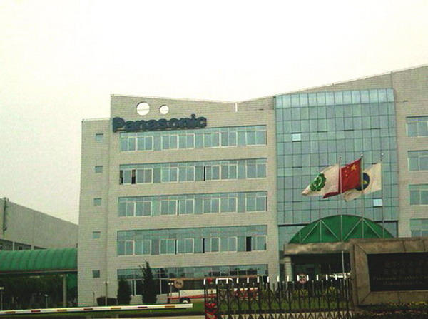 广州松下压缩机有限公司(烟气余热及冷凝水回收项目)(图1)