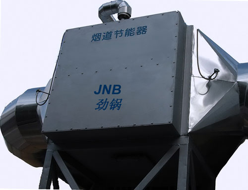 余热回收设备(图1)